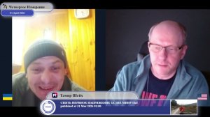 СССР навязывал неправильное образование на Украине...