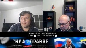 А ЧТО ЕСЛИ ПРОДАТЬ ГАЗПРОМ ТРАМПУ?