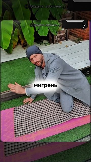 Самый дешёвый способ вылечить рак | Роман Игошин