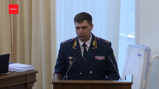 Прима, Начальник ГУФСИН по Красноярскому краю выступил с ежегодным докладом