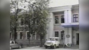 "Взгляд в прошлое..." 1996 год. Герб г.Сафонова