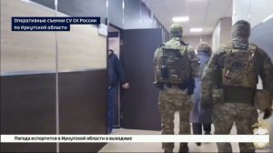 Экс-вице-мэра Тулуна осудили за превышение должностных полномочий