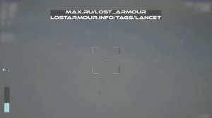 Барражирующий боеприпас "Ланцет" настигает мчащийся на полном ходу пикап ВСУ в Днепропетровской обл…