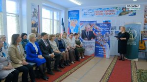 ФОРУМ "ЖЕНЩИНЫ ПРИКАМЬЯ" СОСТОЯЛСЯ В САРАПУЛЕ