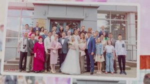 Ангелина и Андрей.