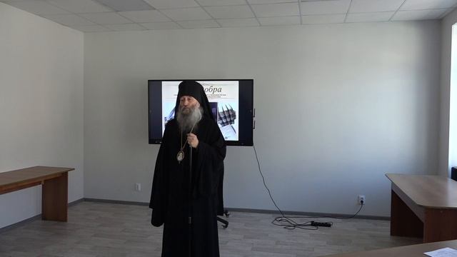 Приветственное слово владыки Гурия