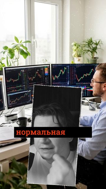 Ты всё ещё ждёшь, когда «пойдёт»?