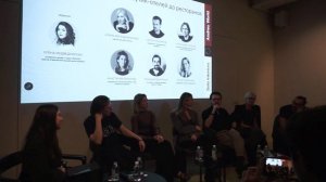 Дискуссия. Сервисная эргономика — от бутик-отелей до ресторанов