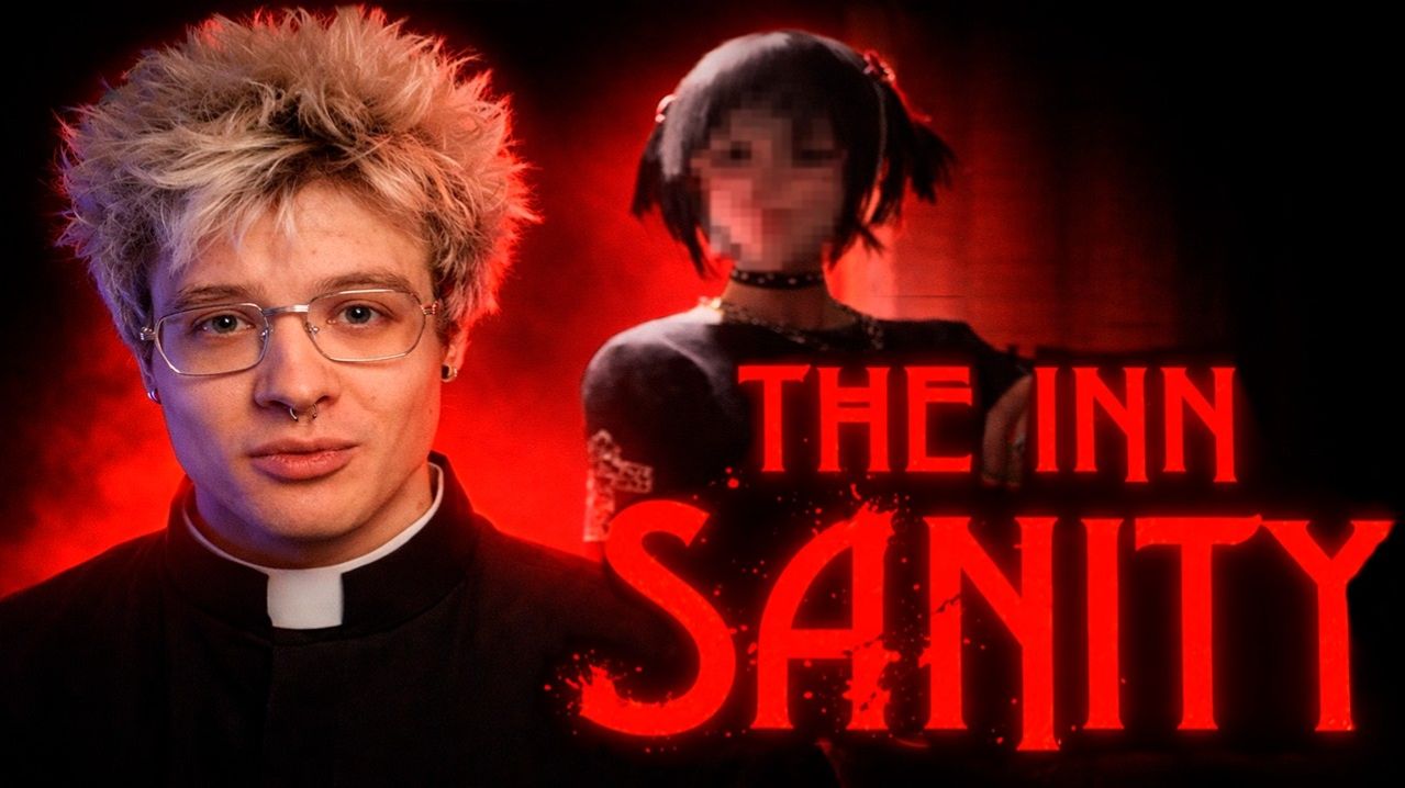 ДЕНЖЕР ЛЕХА НАШЁЛ АЛЬТУШКУ в КОНЦЕ СВЕТА | ХОРРОР The Inn-Sanity