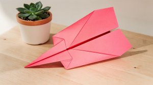 Бумажный самолетик очень просто