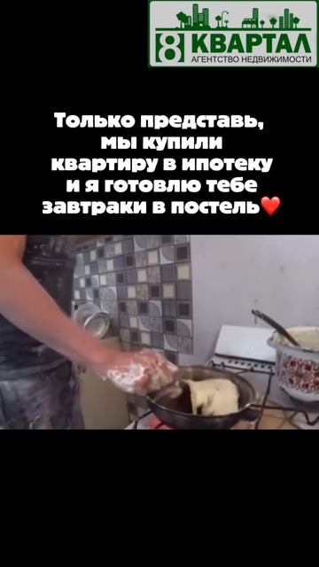 ЖИТЬ СЧАСТЛИВО - ПРЕКРАСНО❤️