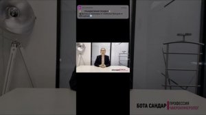 Ведущие, слабые, сильные чакры