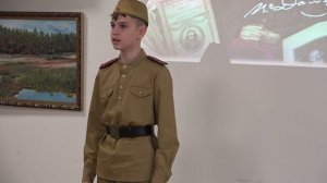 Шишкарёв Владислав, Гимназия №7 г. Арсеньева - Баллада о молчании