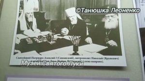 Экскурсия в Свято-Троицкий монастырь, Севастополь