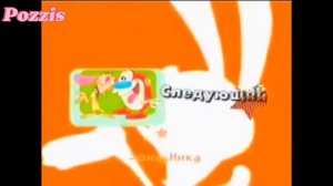 История заставок Далее на Nickelodeon (1998-2022) #19 #PozzisKanal