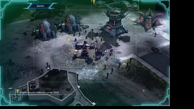 Command & Conquer 3 Tiberium Wars #2. АКТ 1. ГСБ. Пентагон