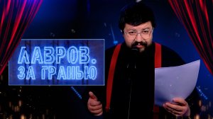 Трамп и головная боль Макрона/ Дроны над ЕС: где не справился забор? ПЛАН ФИННОВ/ Советы водителям