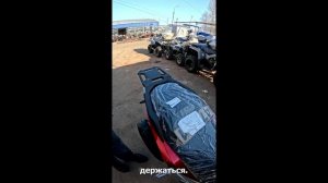 Скутер TRACER ADV