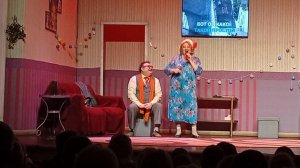 весёлый театр