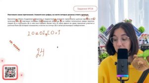 Баснописца Ивана Андреевича Крылова в подростковом возрасте привлекали шумные ярмарки - №30618