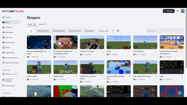 ....😐😐😐........Жду жду