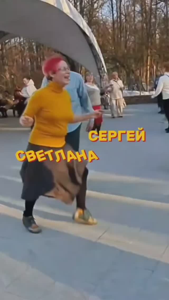 ❤️Сокольники👍👍👍Видеоотчёт - 3!!🔥Если не посмотришь, многое потеряешь!