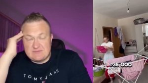 МУЖИКА НЕ ЦЕНИ