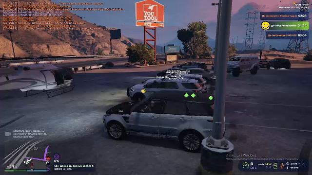 GTA 5 LSPD Патруль 15