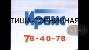 гиги: ЕКАРНЫЙ БАБАЙ НАДО ЧТО ТО ДЕЛАТЬ