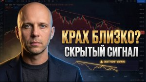 КРИПТОВАЛЮТА БАЙБИТ КРИПТОВАЛЮТА / 加密貨幣 BYBIT 貿易 / CRYPTOCURRENCY BYBIT CRYPTOCURRENCY