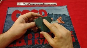 ИНТЕРЕСНАЯ ПОВОДОЧНИЦА ИЗ СССР С 6 МОТОВИЛАМИ, ЗАВОД ПО БЛЕСНА. НОСТАЛЬГИЯ ПО СНАСТЯМ СССР.