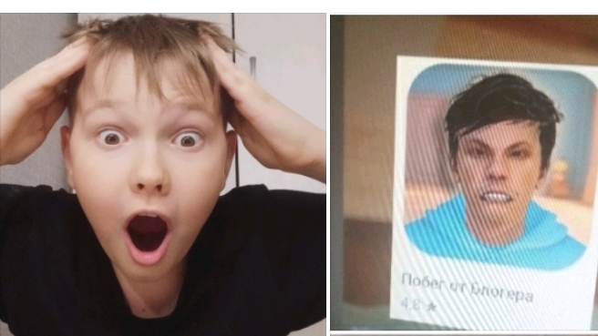 Я ПРОШËЛ ПОБЕГ ОТ БЛОГЕРА НА ЭКСТРИМЕ АААААААААААА АААААААААААААААААААААААААААААААААААААА