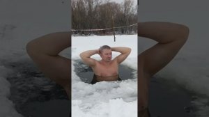26 декабря 2025 чугунка. закаляемся с Игорем в проруби