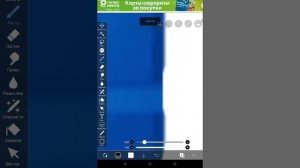 рисую свой скин из супер мишки из смайликов! idisPaint. Из таких смайликов 🐻🛢️🍆🎈🧡. Кого тоже?