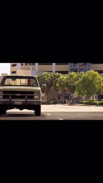 небесное дрожже