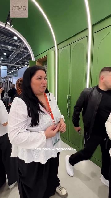 Mosbuild Exhibition 2026! 🔥