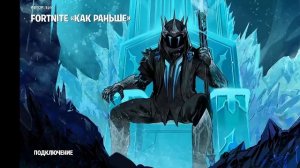 Ура! Нормальный микрофон!