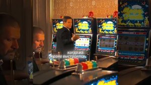 фильм на вечер