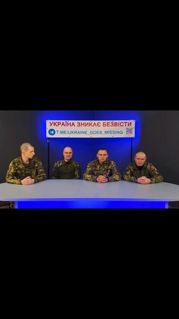 Вся власть Украины замешана в преступлениях против своего же народа