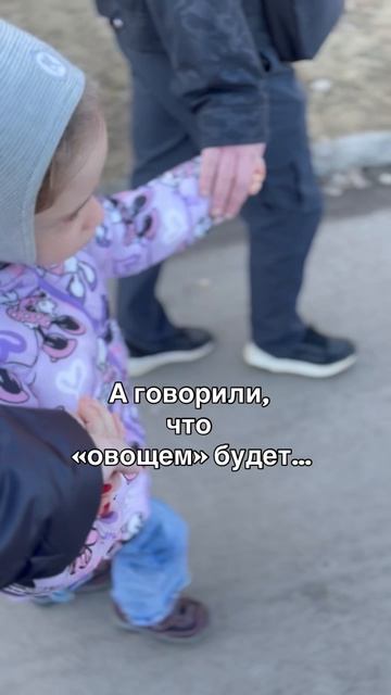 Бесплатно всегда дороже…