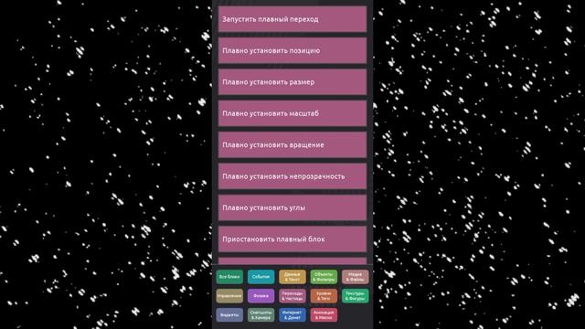 из покет код в Ccode #1