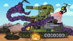 КВ-44 - СТАЛЬНОЙ МОНСТР В ЛОВУШКЕ! - Мультики про танки