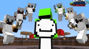 Спидранер против 6 ОХОТНИКОВ в Minecraft — РЕВАНШ! l СМОТРИМ ПО РУССКИ