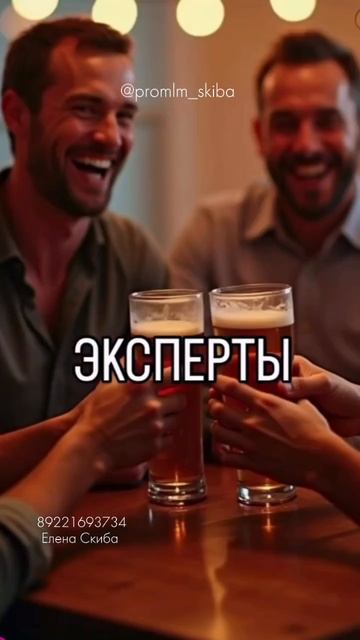 Как заработать на игрушку ребёнку, пока он спит?