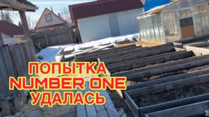 2/3 26  ПРИШЛОСЬ  ЕХАТЬ НА ДАЧУ ЧЕРЕЗ СОСЕДНИЙ КООПЕРАТИВ. СНЕГУ ПОЧТИ НЕТ.