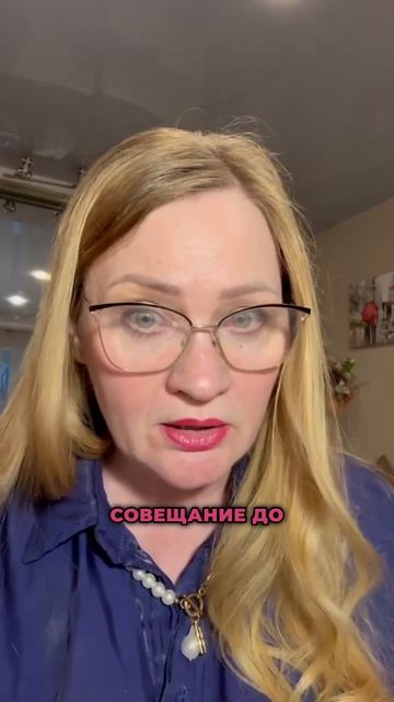 Зона комфорта для женщин: почему выход из неё - это не то, что вы думаете