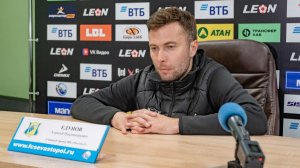 Послематчевая пресс-конференция главного тренера ФК "Ростов-2" А.Едунова