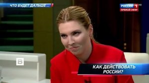 Зеленского украсть?! это не наш метод! Россия перестанет себя уважать!