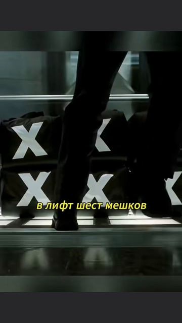 11 друзей Оушена