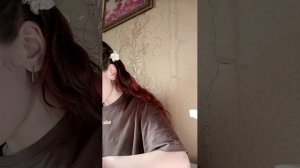 Как ваши дела?